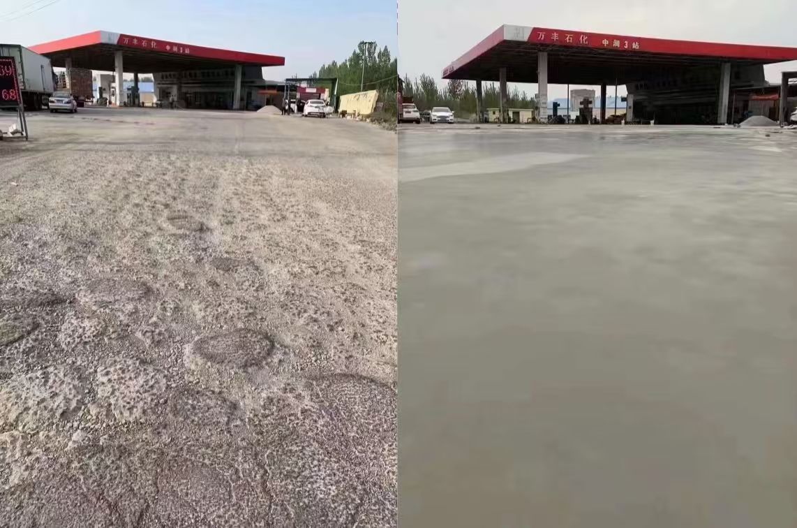 商河水泥道路抢修料 混凝土地面修补砂浆
