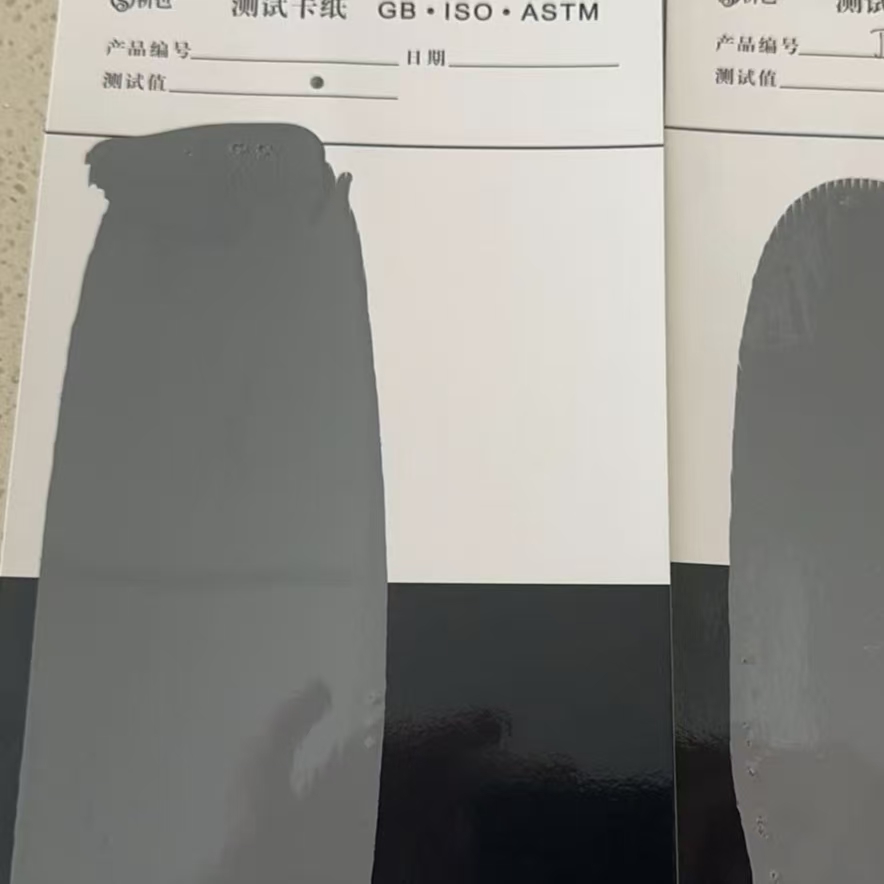 商河混凝土防碳化防护涂料