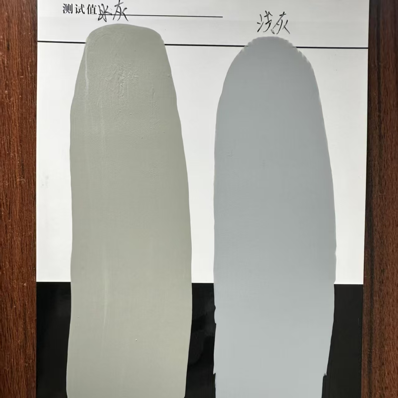 商河水闸抗碳化耐磨涂料