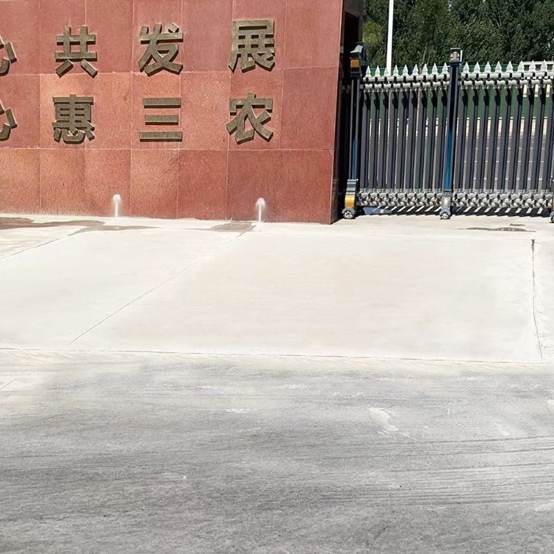 商河路面快速通车修补料